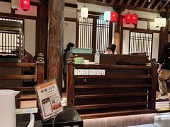 -重八牛府之小有名气(大望路店)