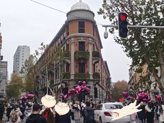 -巴公房子