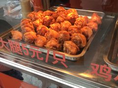 -潘太师炸鸡腿(中茵海华广场店)