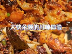 -六月雪干锅(涪城万达广场店)