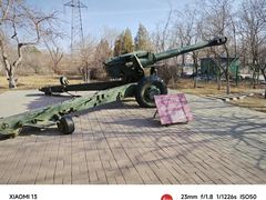 -北方兵器城