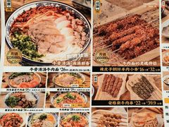 -万达广场(临港店)