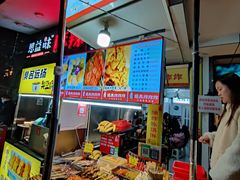 -好可爱经典炸炸炸·炸鲜奶(长郡老店)