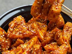 -518豆腐干(总店)