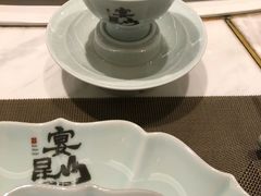 -宴昆山·私房菜(春晖店)