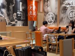 -味千拉面(上海松江二店)