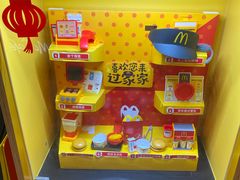 -麦当劳(西单明珠店)
