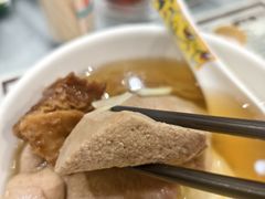 -六禄面家(芳和分店)