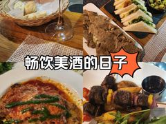 -LA MAISON公鸡和龙(蛇口店)