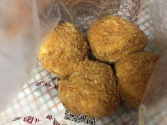 -鲍师傅糕点(西站店)