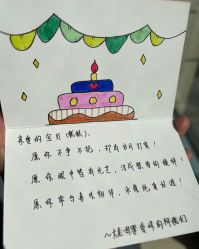 -大美母婴月子中心(希尔顿店)