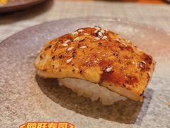 -戏作寿司(观音桥店)