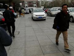 -天津市第一中心医院(复康路院区)