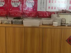 -水仙拉面(水仙街店)