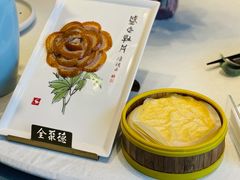 -全聚德(常州店)