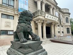 -旅顺博物馆