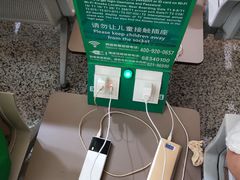 -上海浦东国际机场-T2航站楼