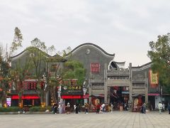 -汴河街