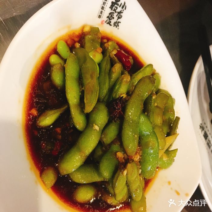 龙巢盱眙龙虾(八卦岭店)-盐水毛豆图片-深圳美食-大众点评网