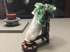 -台北故宫博物院