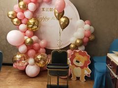 -和记小菜(东方店)