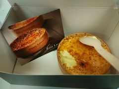 -PAUL LAFAYET 法式甜品(国金中心商场店)