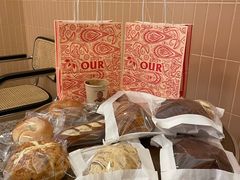 -OUR Bakery(SKP-S店)