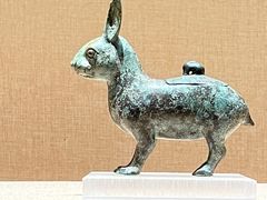 -广西壮族自治区博物馆
