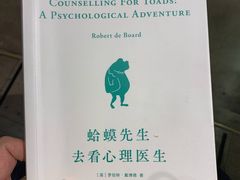 -方所(华润万象城店)