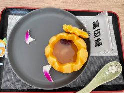 -壹佳月子中心(大连店)