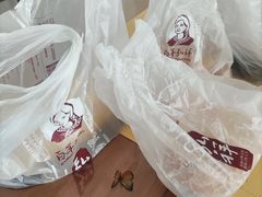 -弘祥蜂蜜大麻花(烟大店)