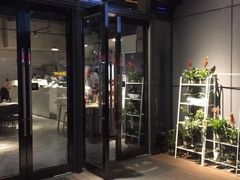 -Primo·丽莫意大利窑烤披萨