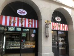 -红宝石·鲜奶小方(联洋店)