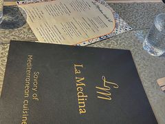 -La Medina餐厅(亮马河南路店)