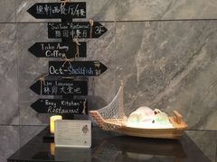 -北京希尔顿逸林酒店-逸轩西餐厅-自助餐厅