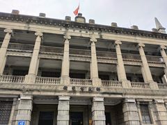-邮政博览馆
