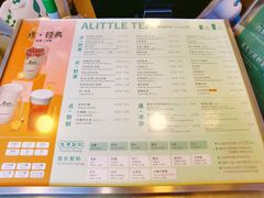 -1点点(河南中路店)