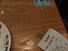 -耿福兴(半边街店)