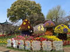 -无锡梅园公园