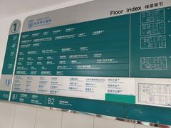 -首都医科大学附属北京同仁医院(西区)