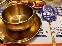 -金会长自助海鲜·烤肉(人民广场店)