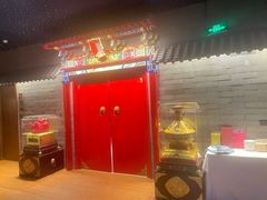 -月福京味斋·烤鸭店·北京菜(鼓楼总店)