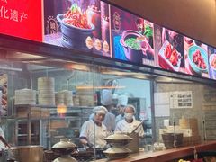 -甘家界柠檬鸭店(高峰林场店)