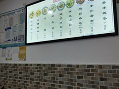 -洁美凉粉店(温江店)