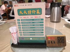 -桂林肥仔·中华餐饮名店(园湖店)