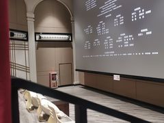 -永汉电影院(北京路总店)