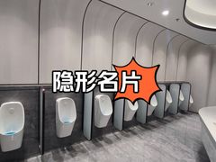 -济南恒隆广场