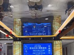 -海上名珠·海鲜酒楼(励骏庞都店)