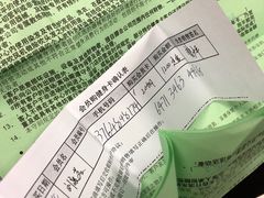 -舒适堡(宝地广场店)