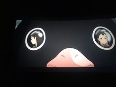 -武汉华夏国际影城(鲁广店)